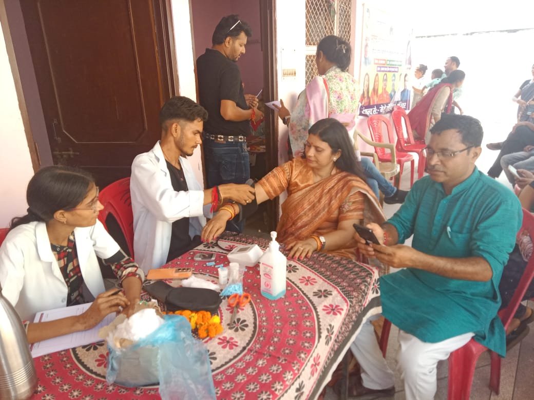 Service activity