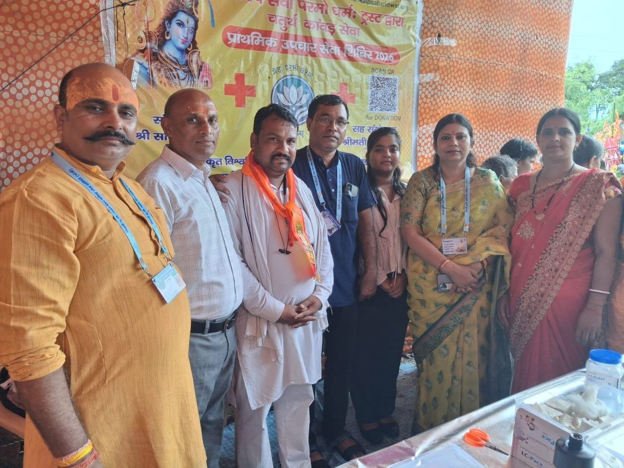 Kawad Seva 2026
