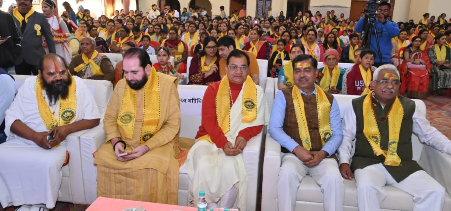 Sankalp Trust Event