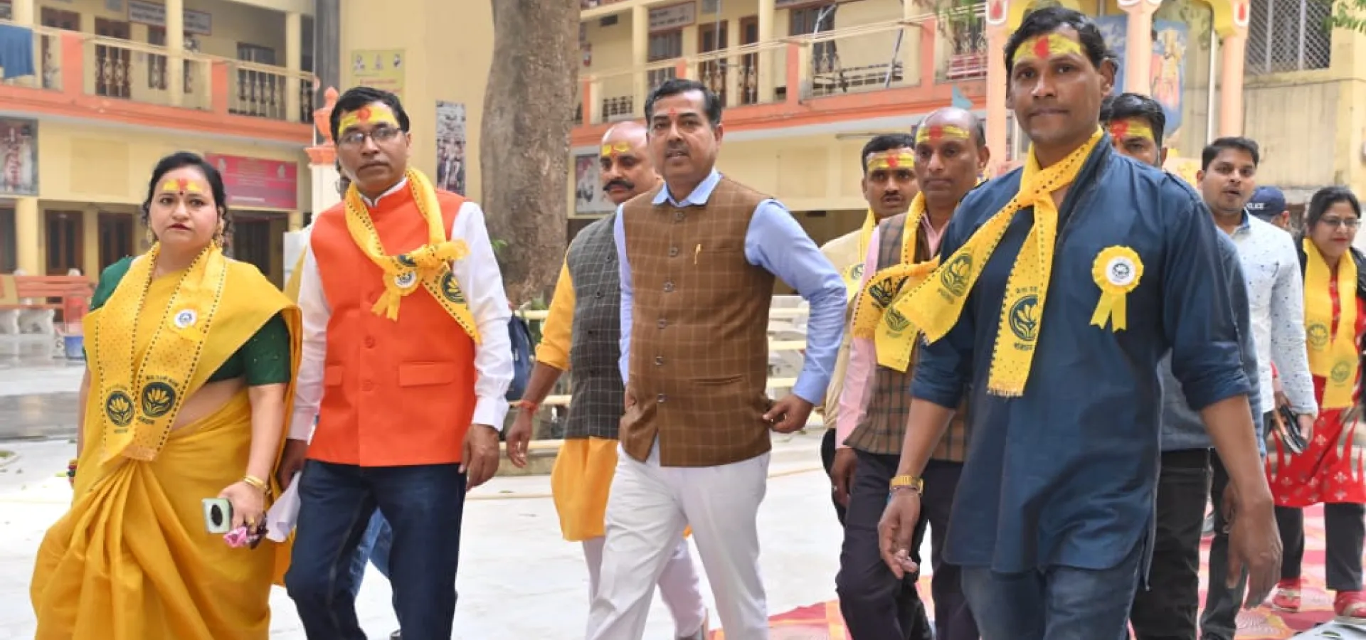 Sankalp Trust Event